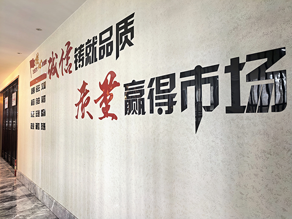 广州审计报告